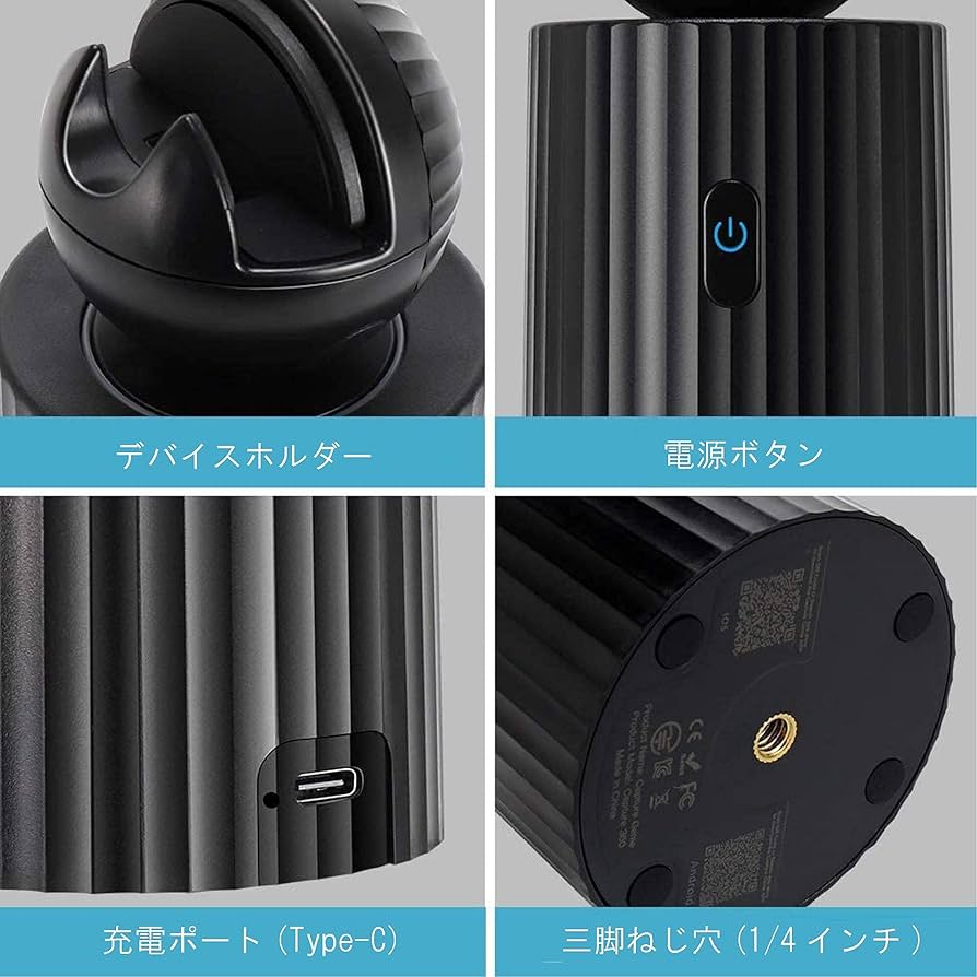 Amazon | 【正規代理店】 CAPTURE GENIE 自撮りカメラ 自動追跡